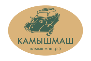 лого_камышмаш_итог1